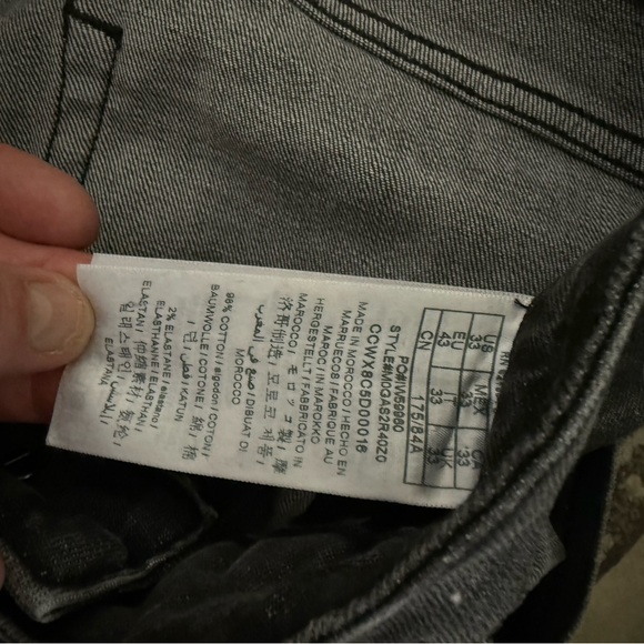 Guess Men's Slim Tapered Jeans With Reflective Logo-Tape Size 33 - Picture 7 of 11